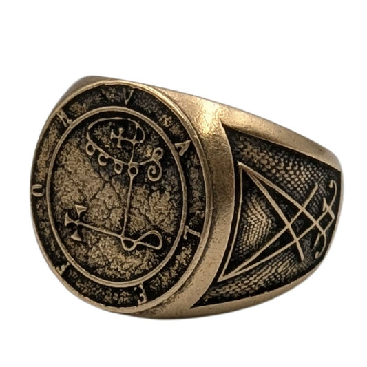 Перстень з сигілою Валефора Valefor