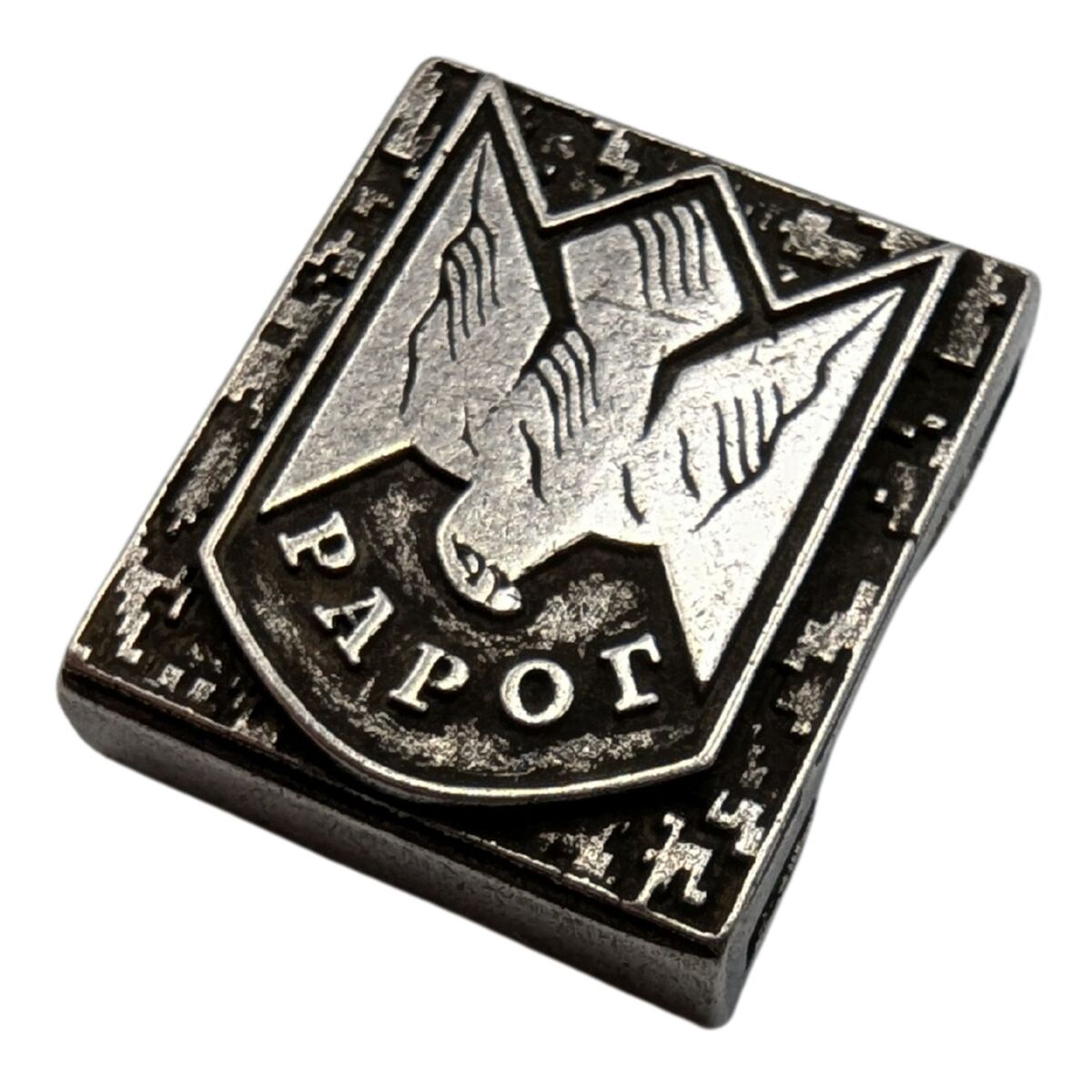 Молле кліпса "Рарог" з бронзи