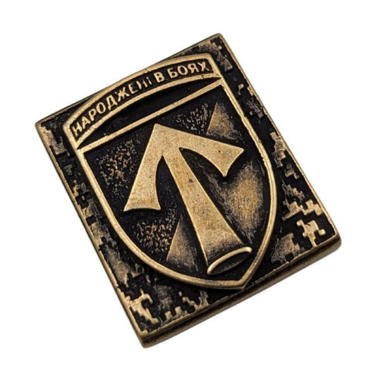 57 ОМПб молле кліпса