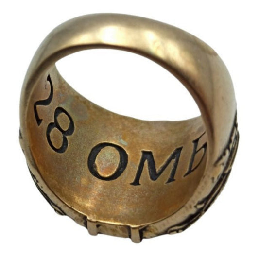 Перстень 28 ОМБр