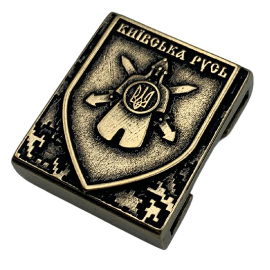 25-й окремий мотопіхотний батальйон Київська Русь молле кліпса