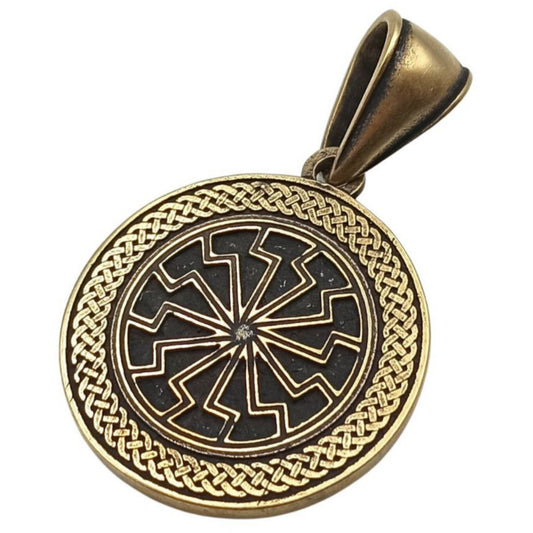 Кулон Чорне сонце