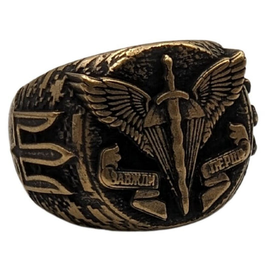 Перстень ДШВ