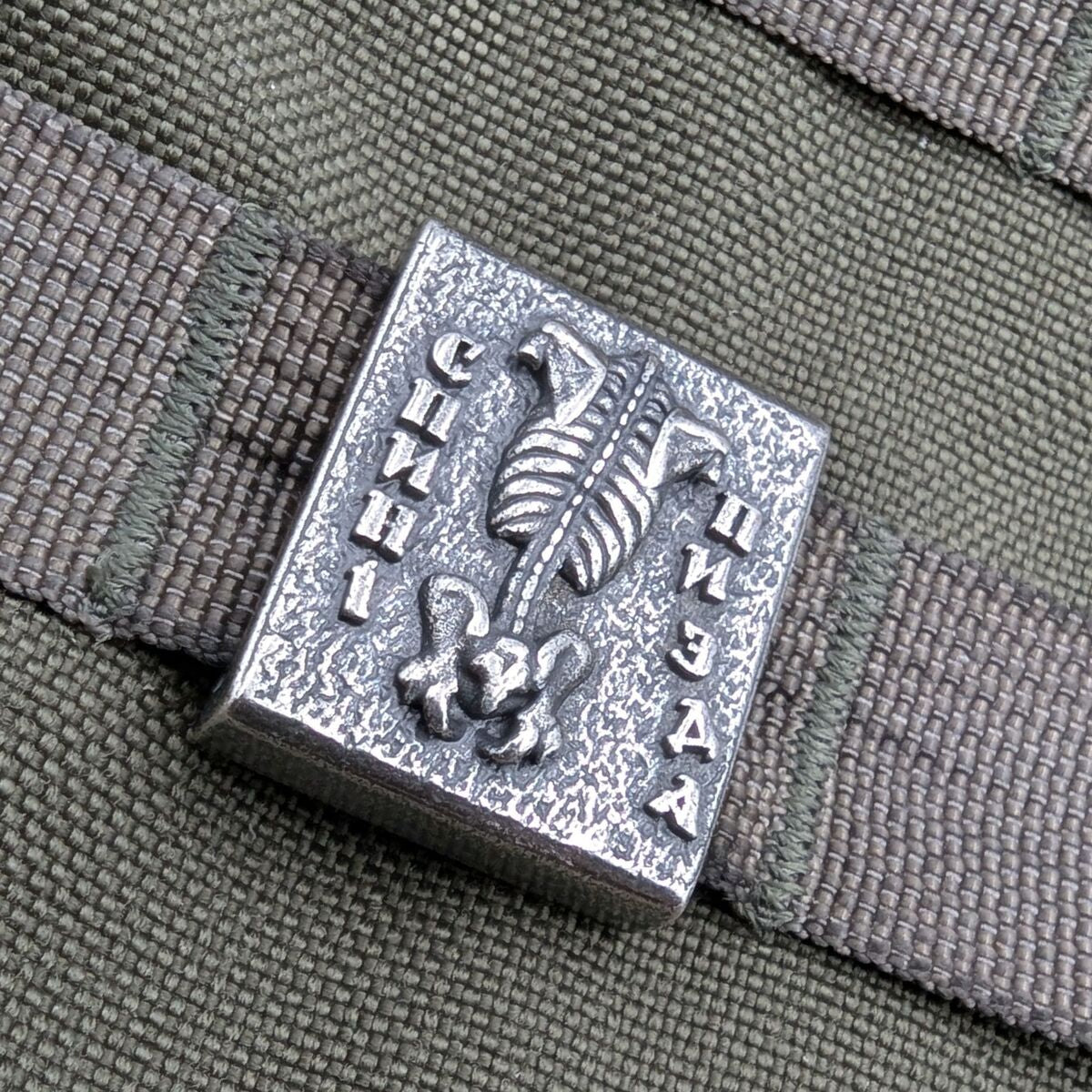 Молле кліпса Спині пизда
