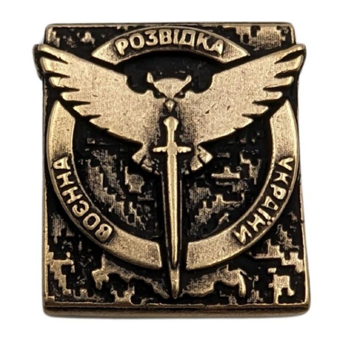 "Воєнна розвідка" молле кліпса Бронза