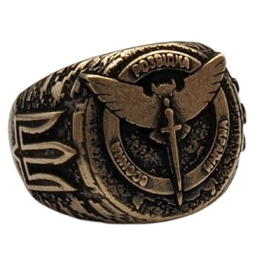 Перстень Воєнна розвідка