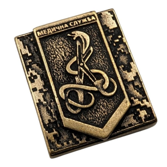 Медична служба 3 ОШБ молле кліпса