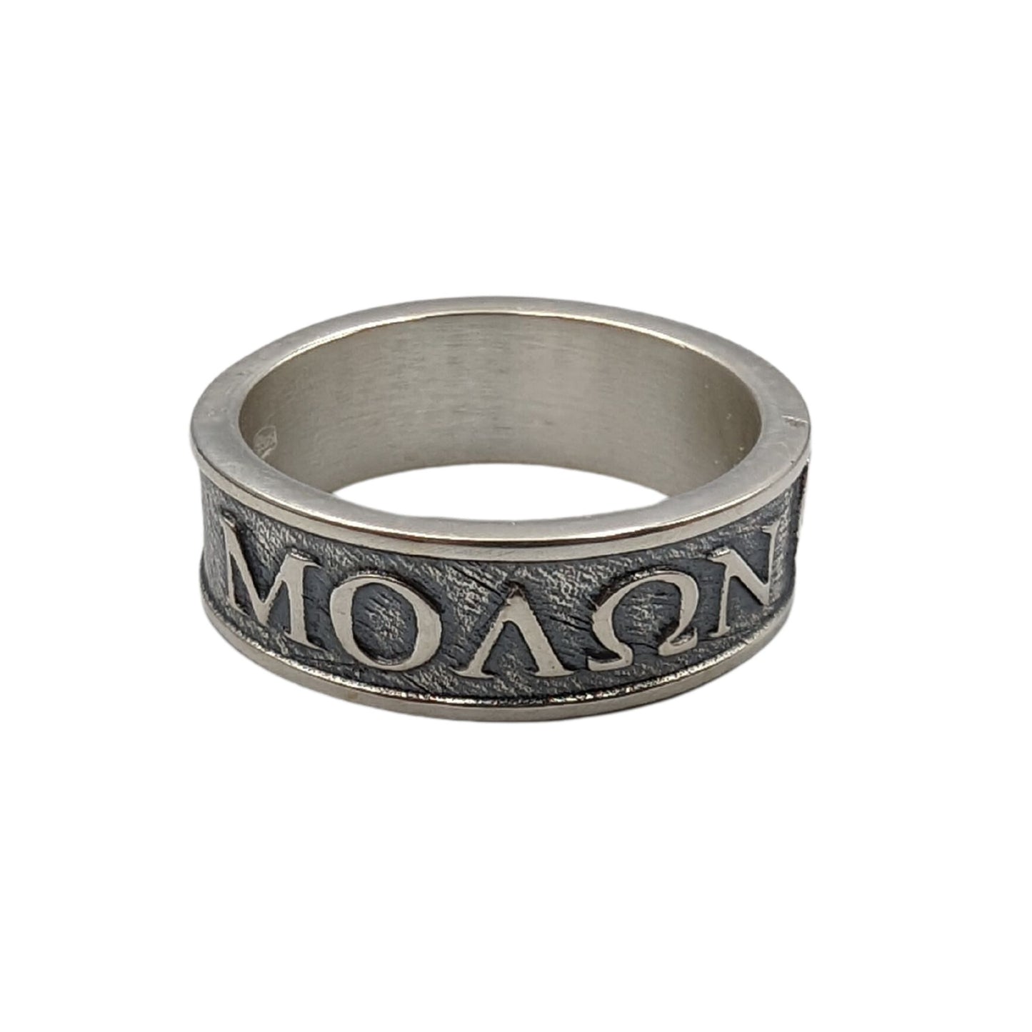 Перстень Molon Labe