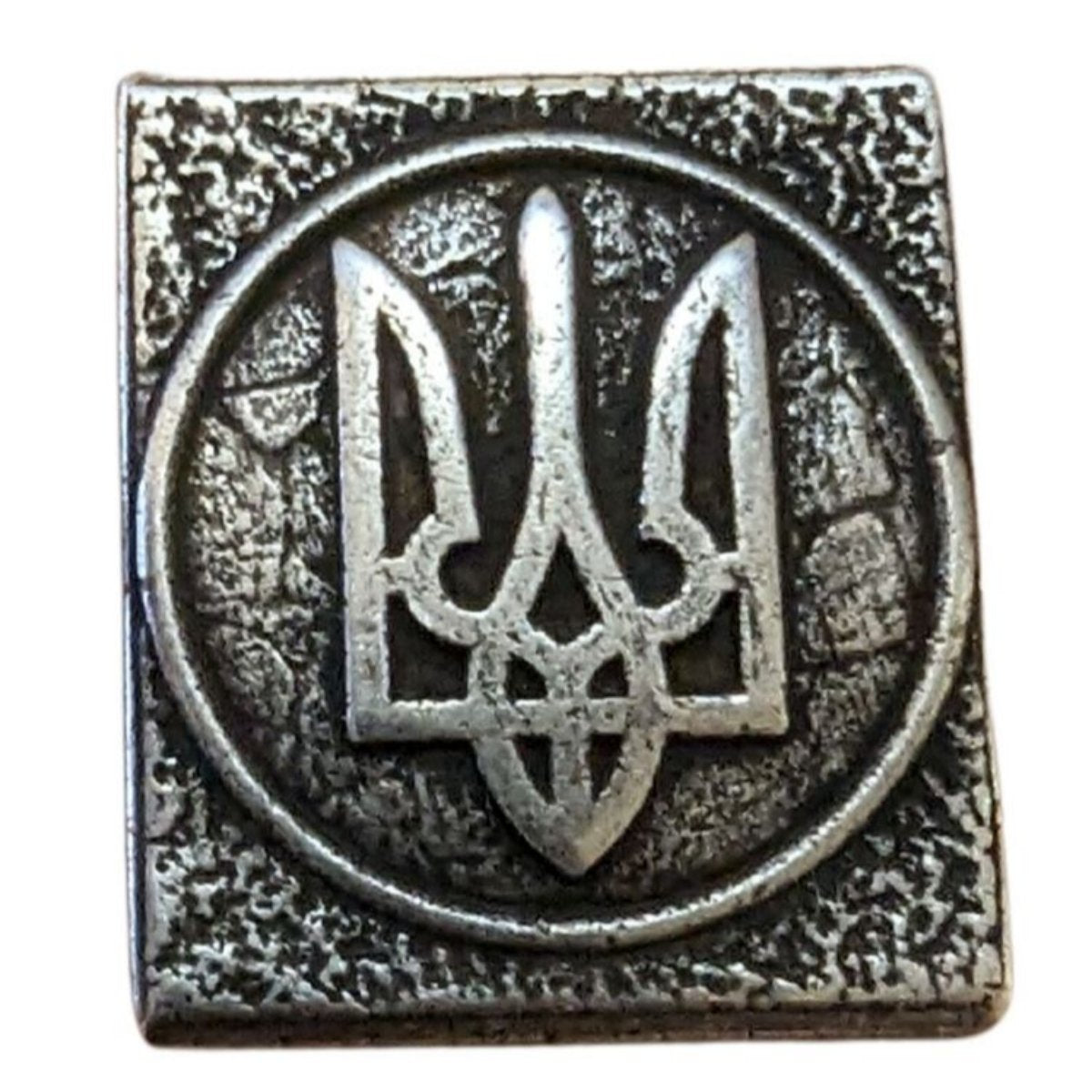 Тризуб - Герб України молле кліпса Посріблення