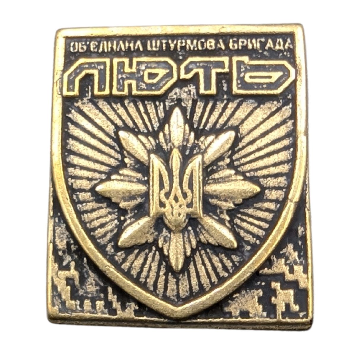 Молле кліпса з емблемою Об'єднаної штурмової бригади Нацполіції України «Лють» Бронза