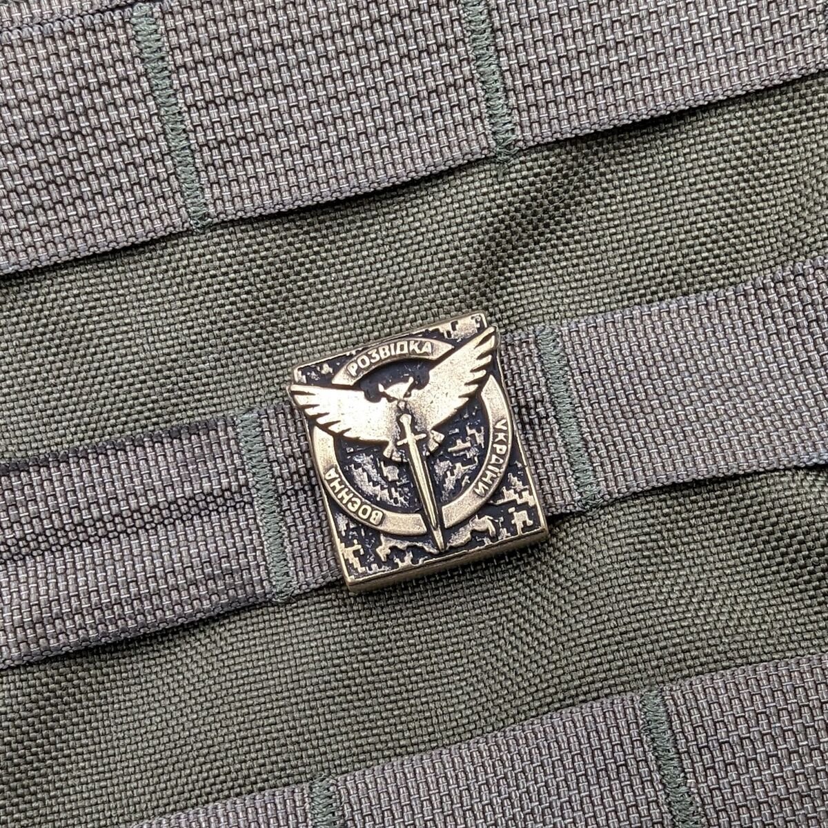 "Воєнна розвідка" молле кліпса