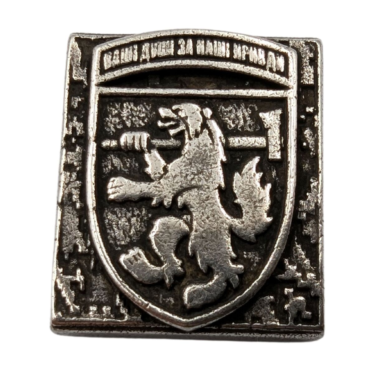 "68 ОЄБр" молле кліпса