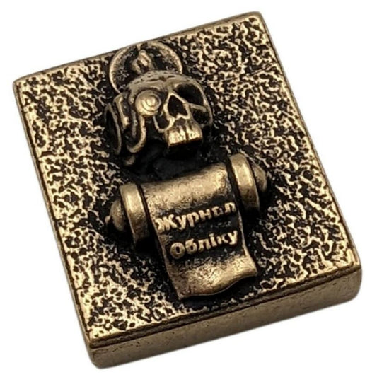 Сервочереп молле кліпса