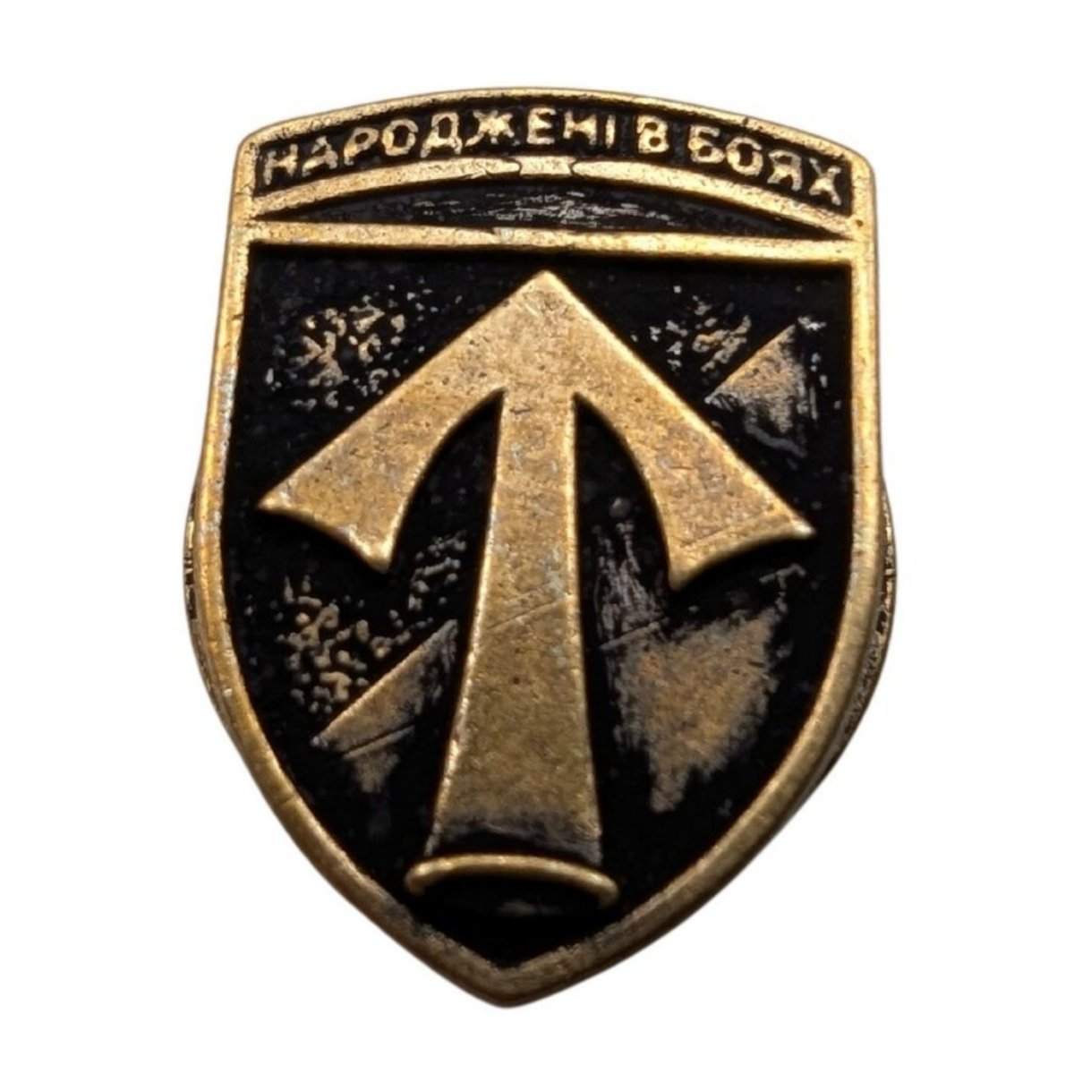 "57 ОМПб" намистина для паракорду Бронза