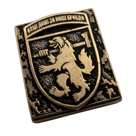 68 ОЄБр молле кліпса