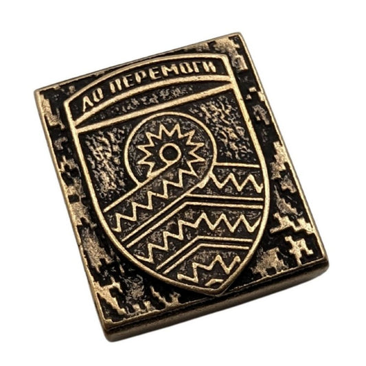 59 ОМПБр молле кліпса