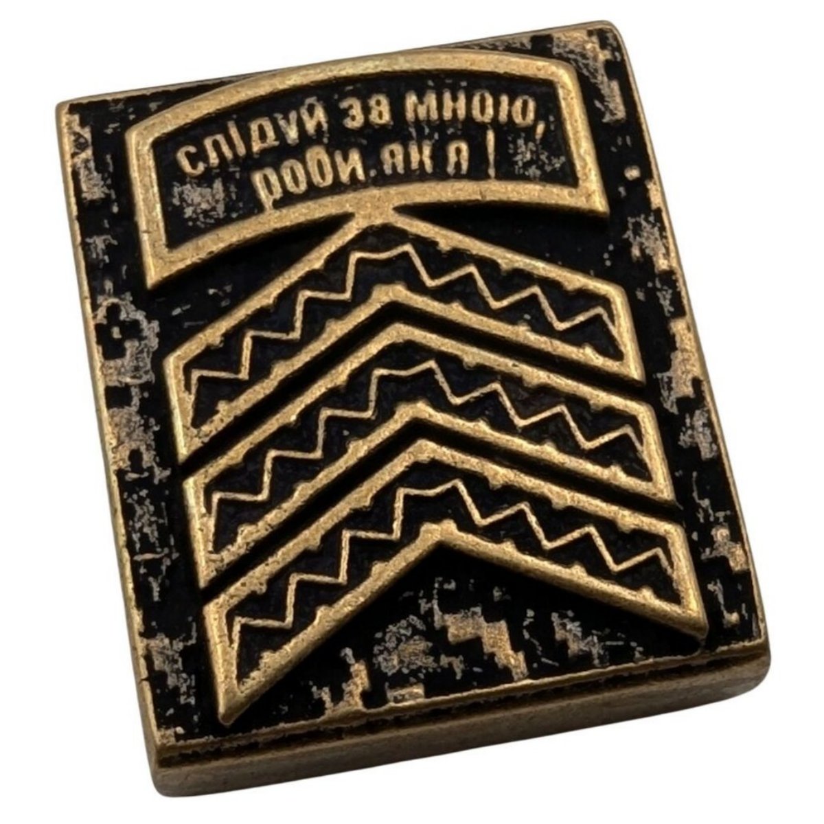 "Гасло сержанта" молле кліпса