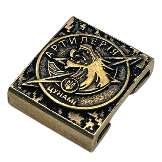 Молле кліпса з емблемою полку Цунамі