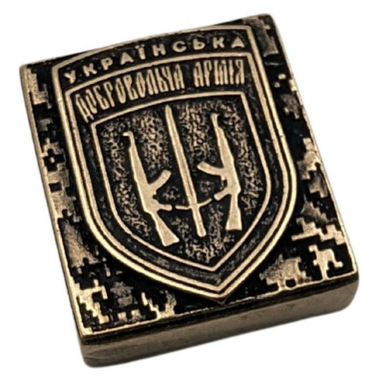 Молле кліпса з емблемою УДА