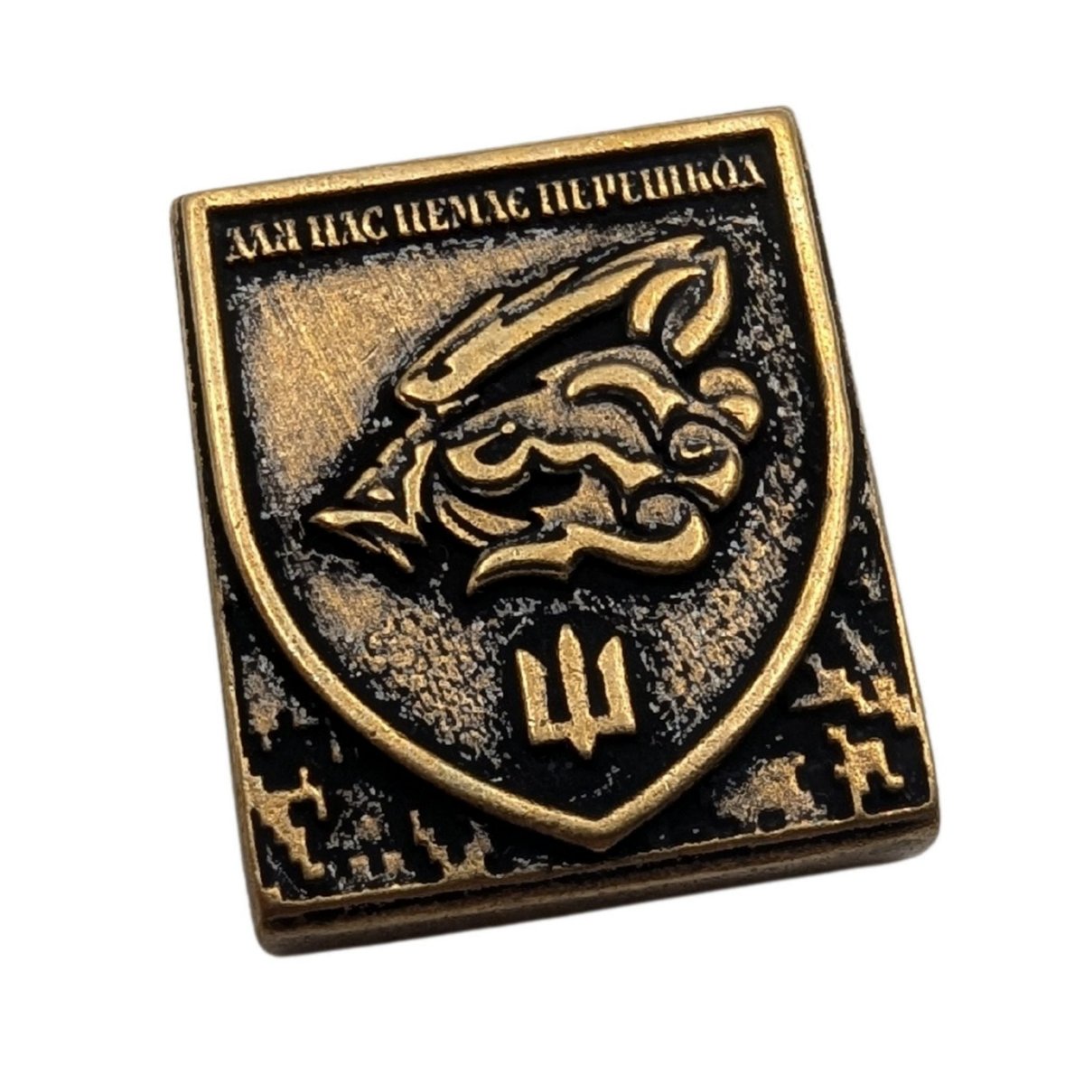"18 ОБМП" молле кліпса Бронза