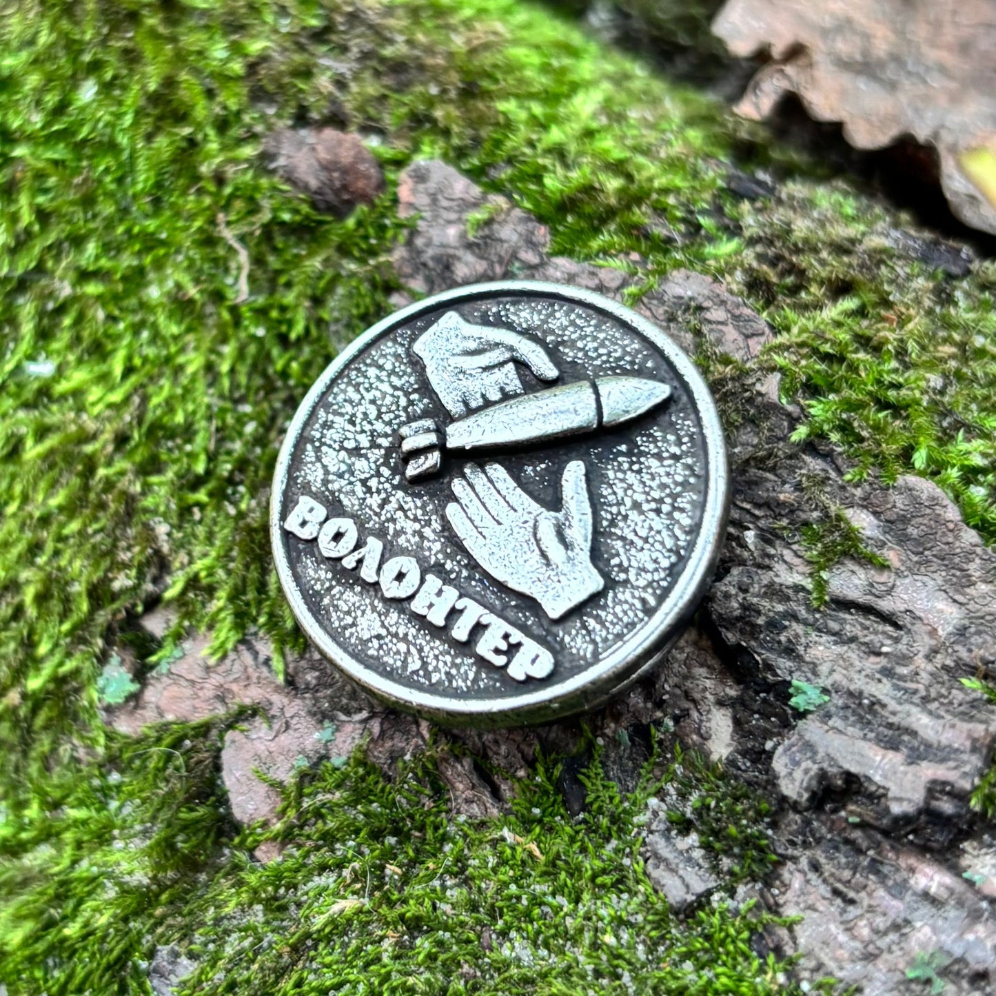 Волонтер - Намистина для паракорду