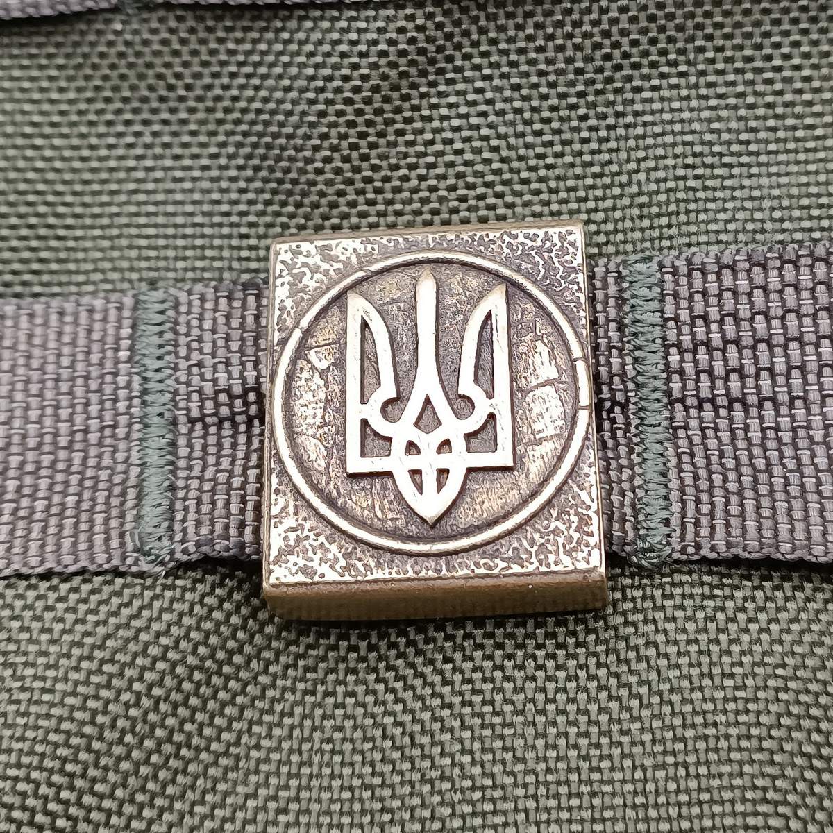 Тризуб - Герб України молле кліпса
