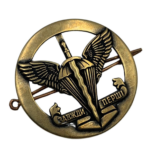 Кокарда Десантно-штурмові війська України з бронзи