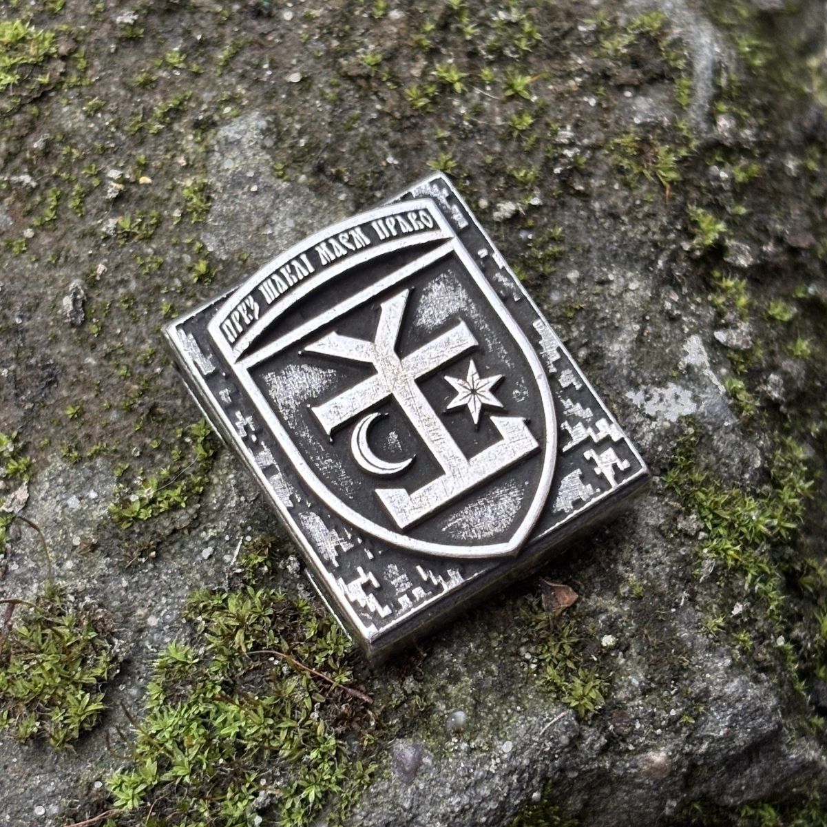 54 ОМБр молле кліпса