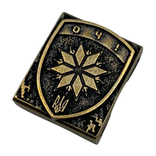 425 ОББС Очі молле кліпса