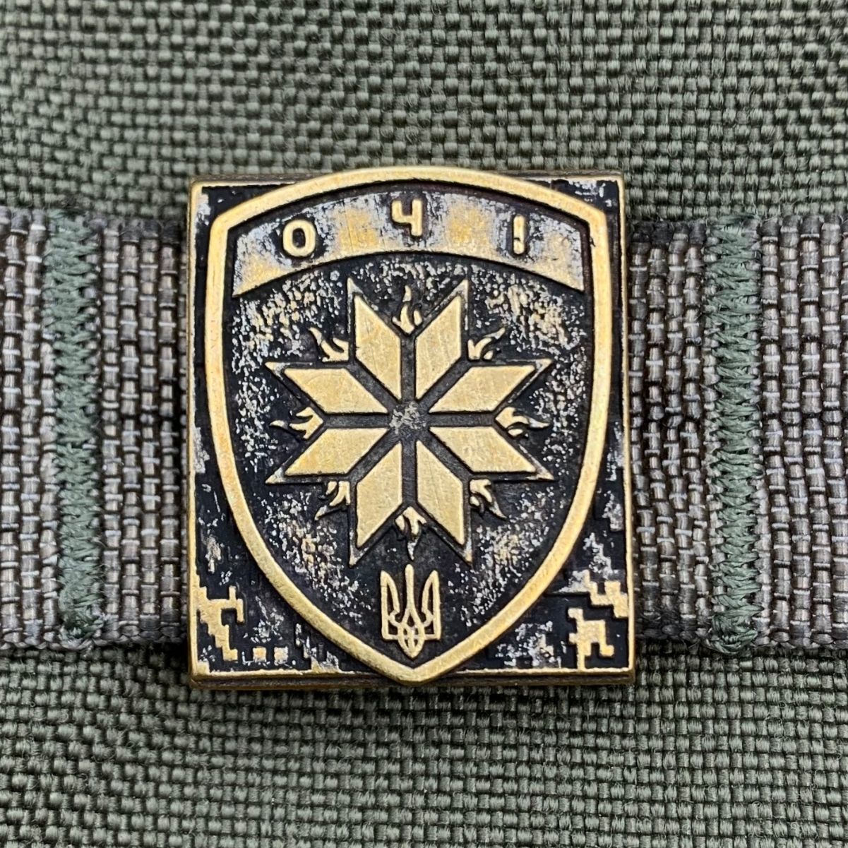 425 ОББС Очі молле кліпса