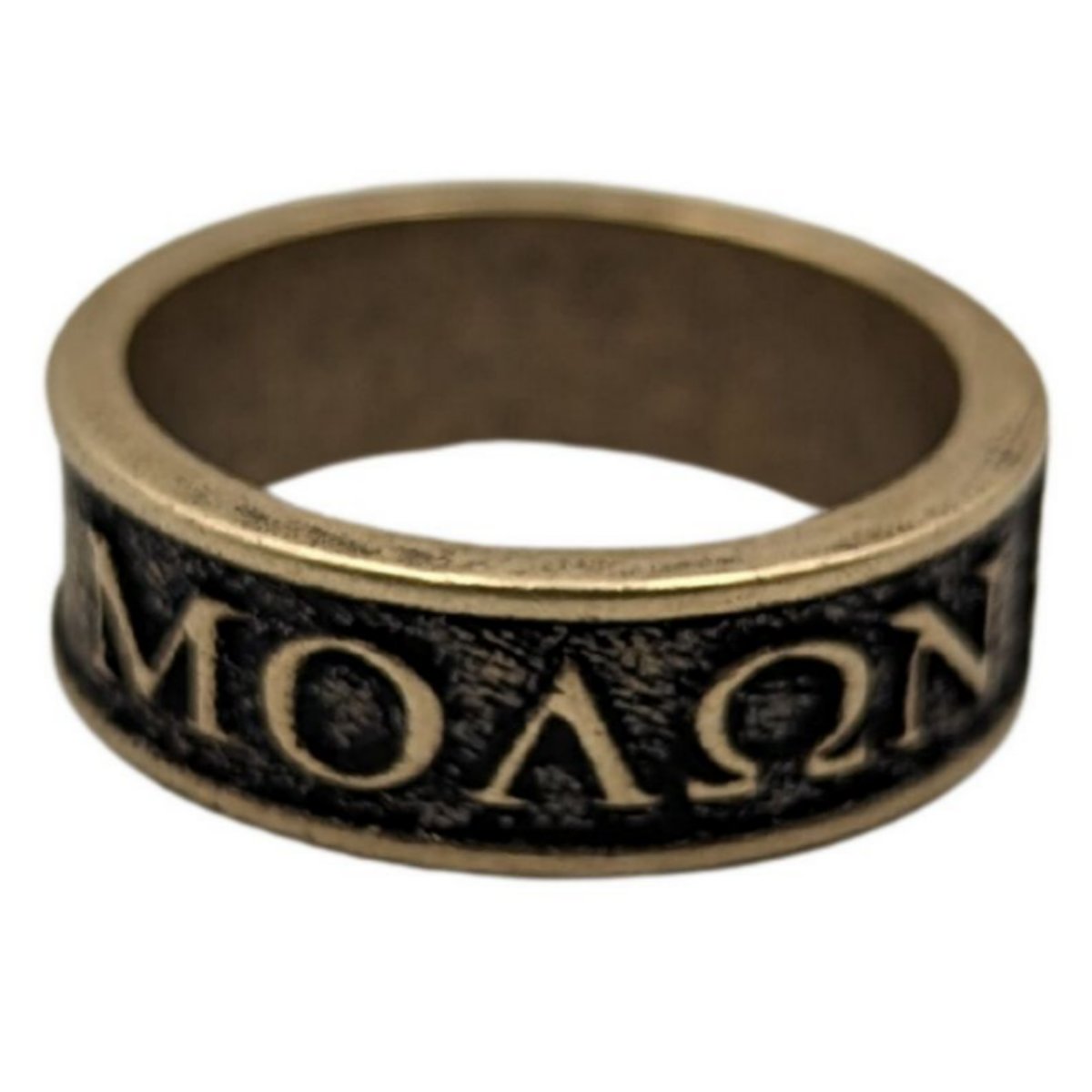 Перстень Molon Labe