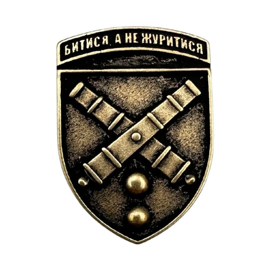 43 ОАбр намистина для паракорду