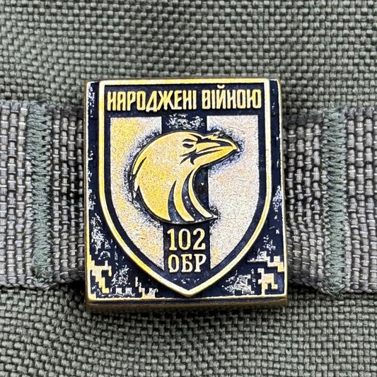 Кліпси на систему MOLLE 102 ОБр