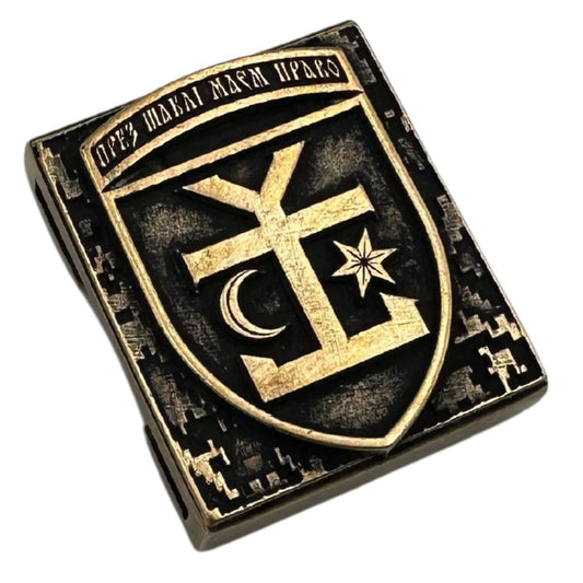 54 ОМБр молле кліпса