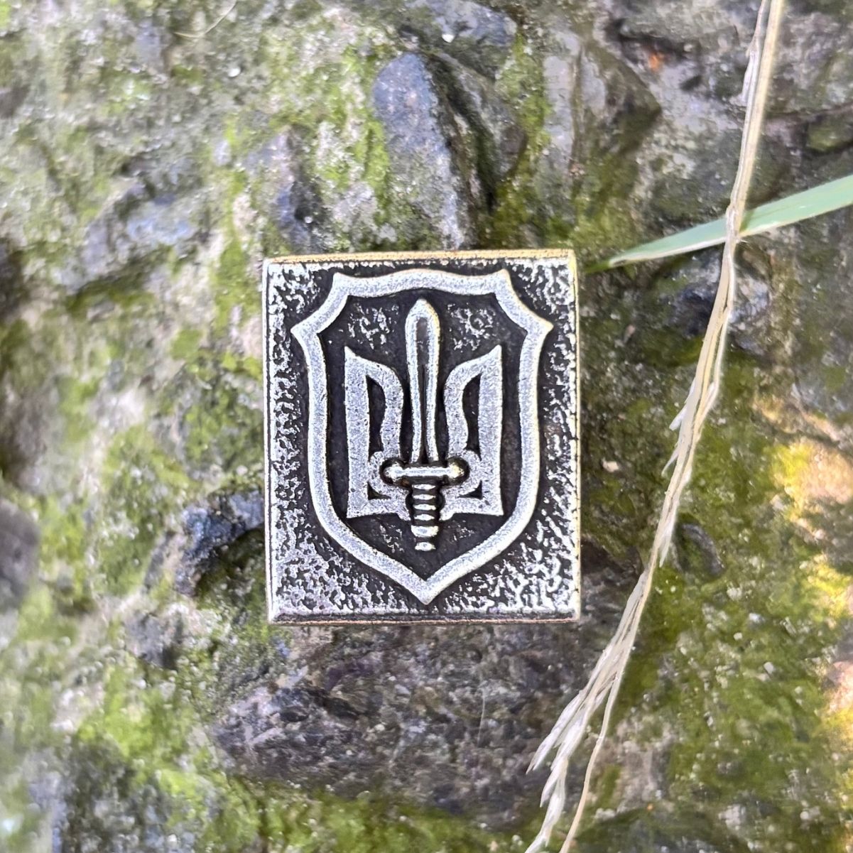 Тризуб ОУН молле кліпса