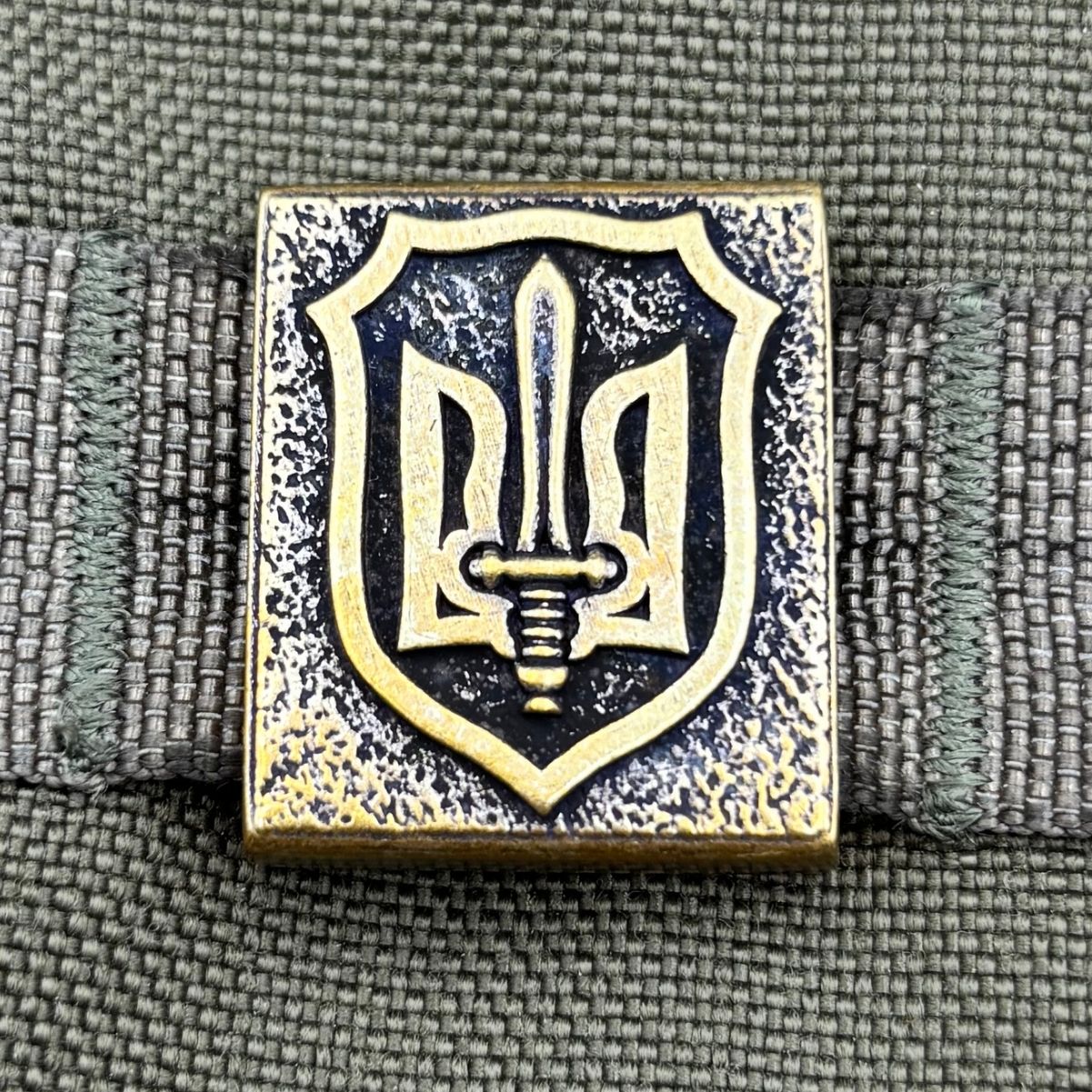 Тризуб ОУН молле кліпса