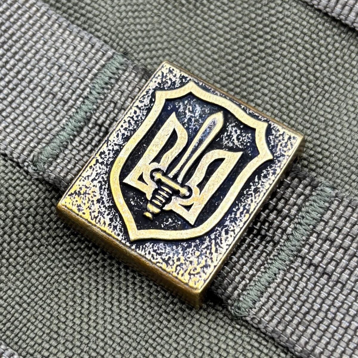 Тризуб ОУН молле кліпса