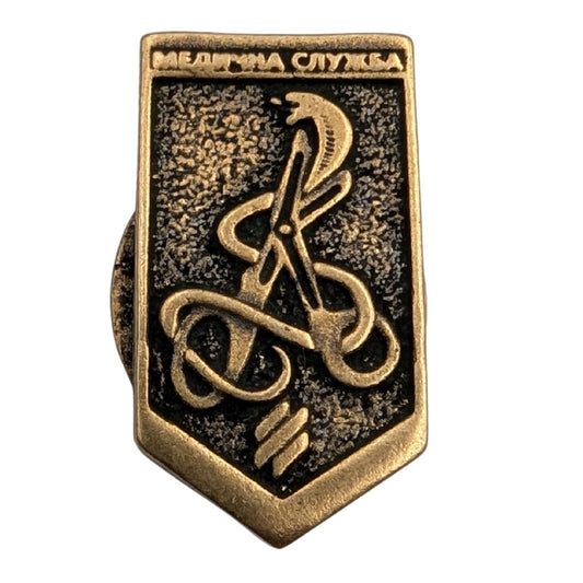 Медична служба 3-ої ОШБ намистина для паракорду з бронзи