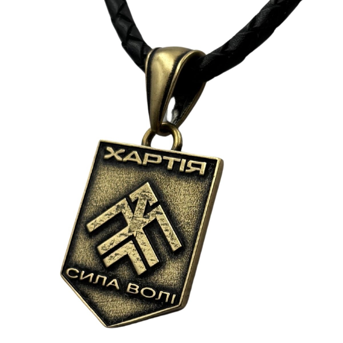 Кулон Хартія