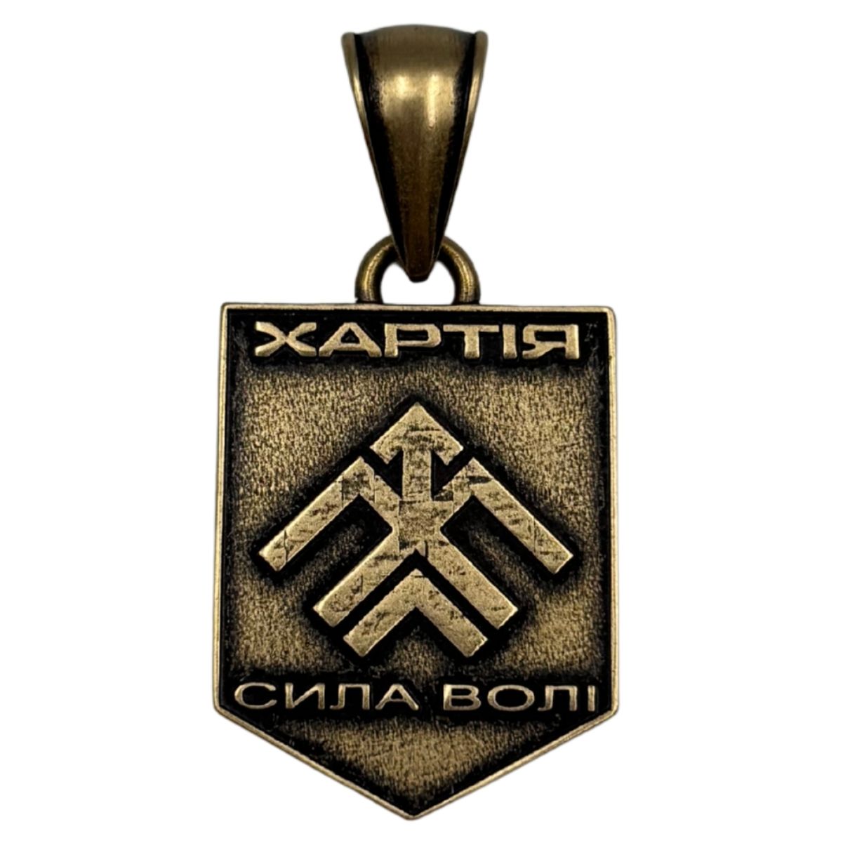 Кулон Хартія