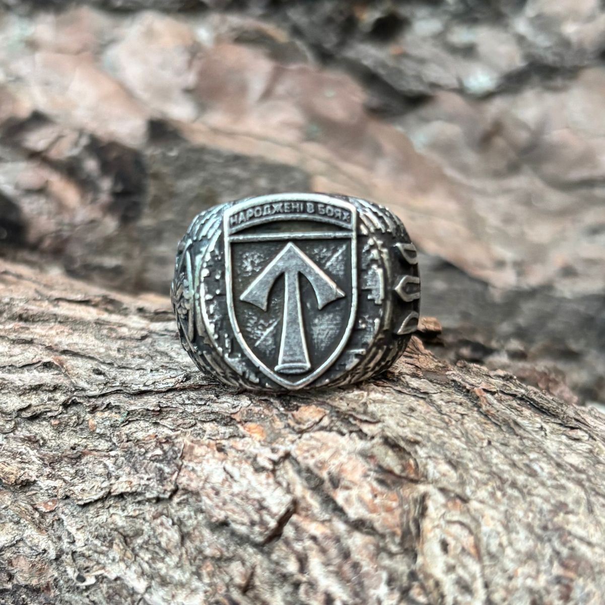 Перстень 57 ОМБП