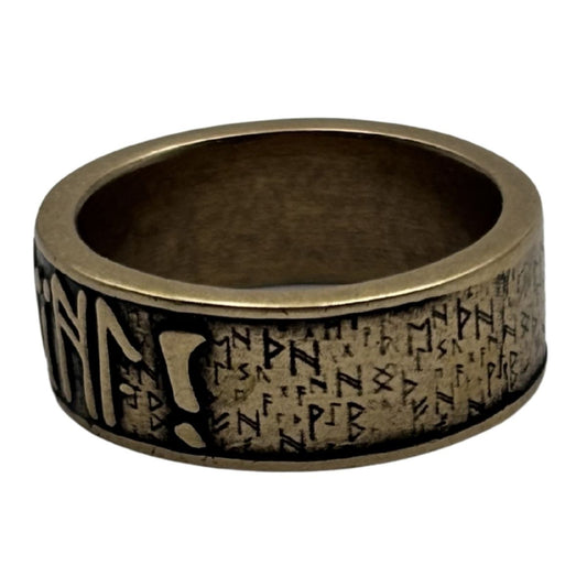 Перстень Слава Україні