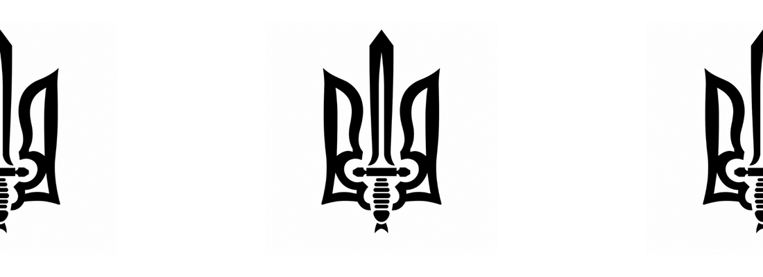 Тризуб ОУН із мечем