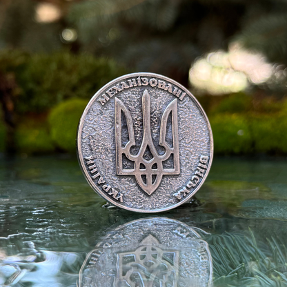 Коїн Механізовані війська