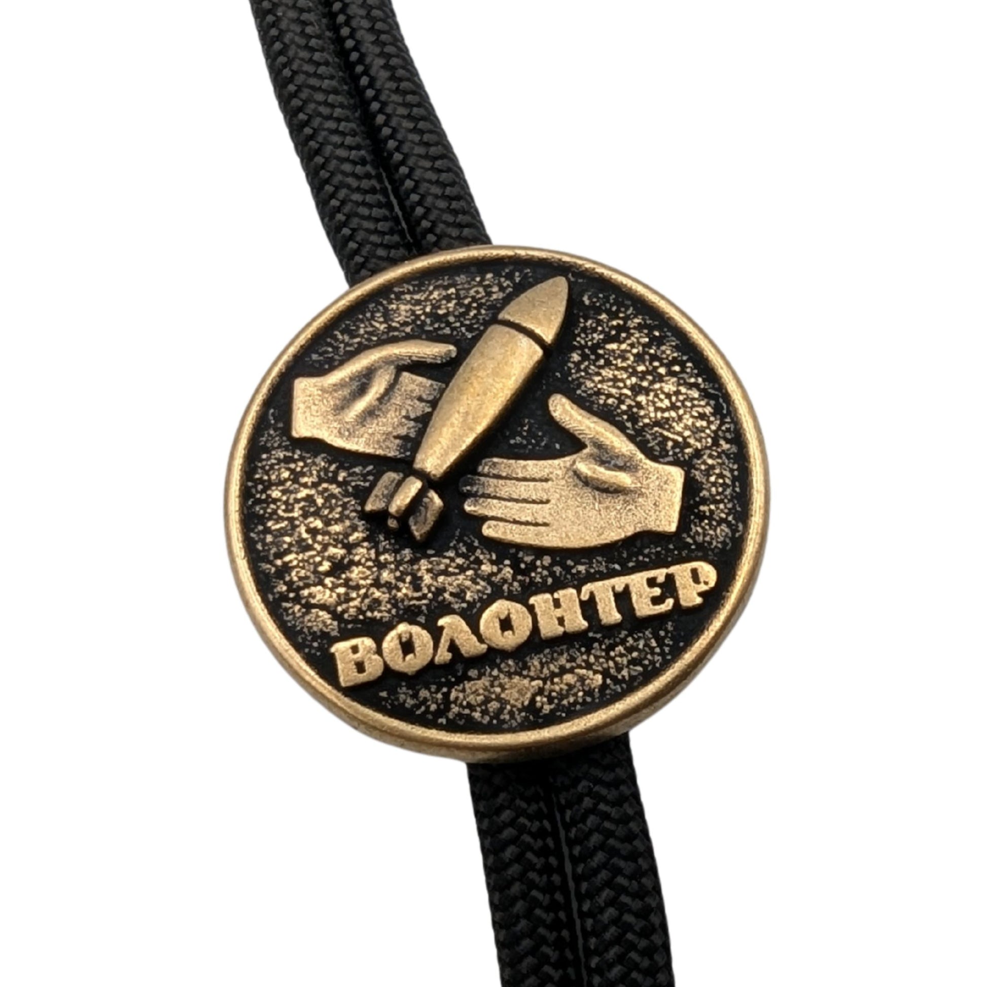 Волонтер - Намистина для паракорду