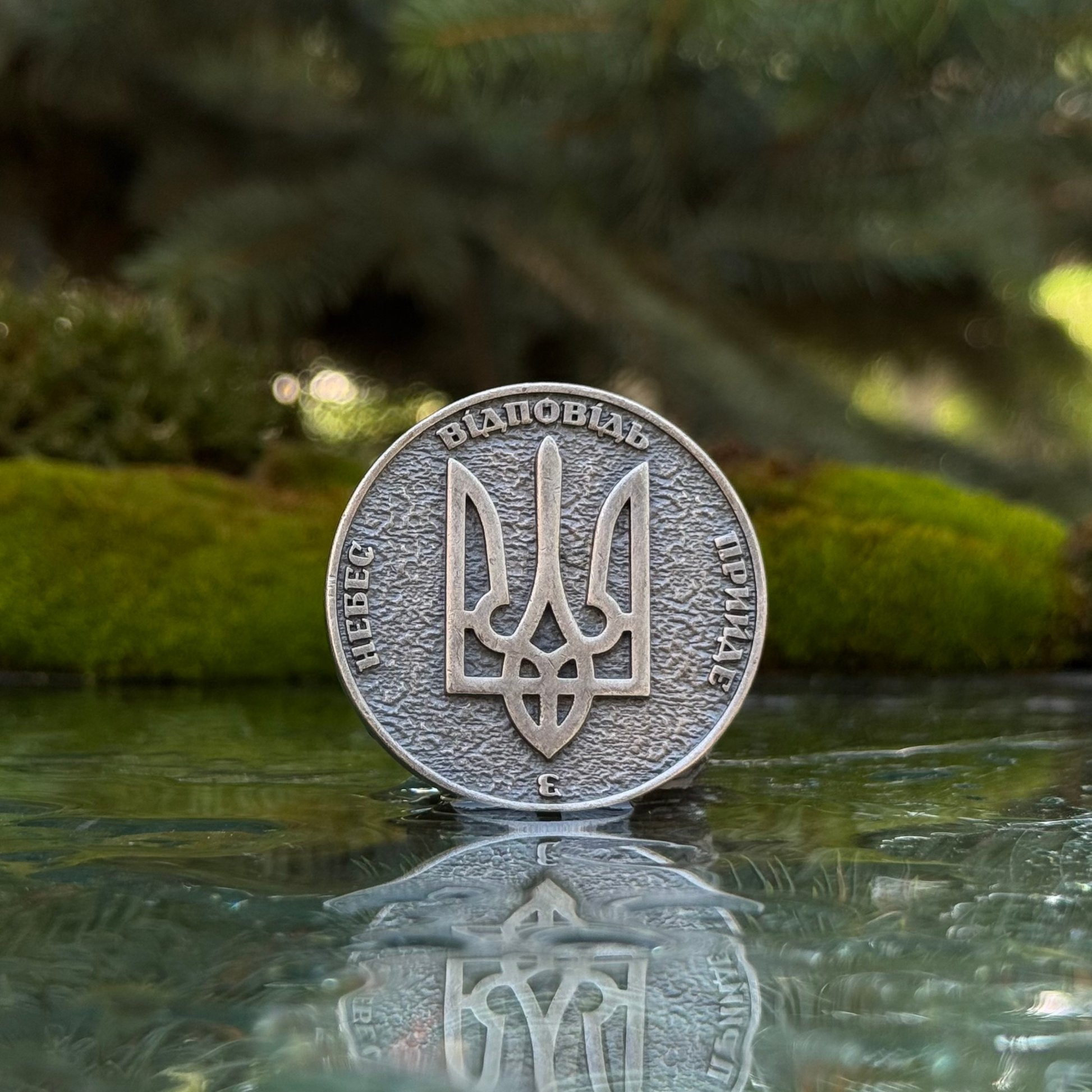 Коїн РВТА