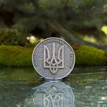 Коїн РВТА