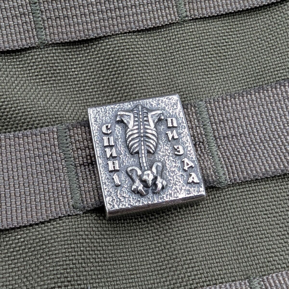 Молле кліпса Спині пизда