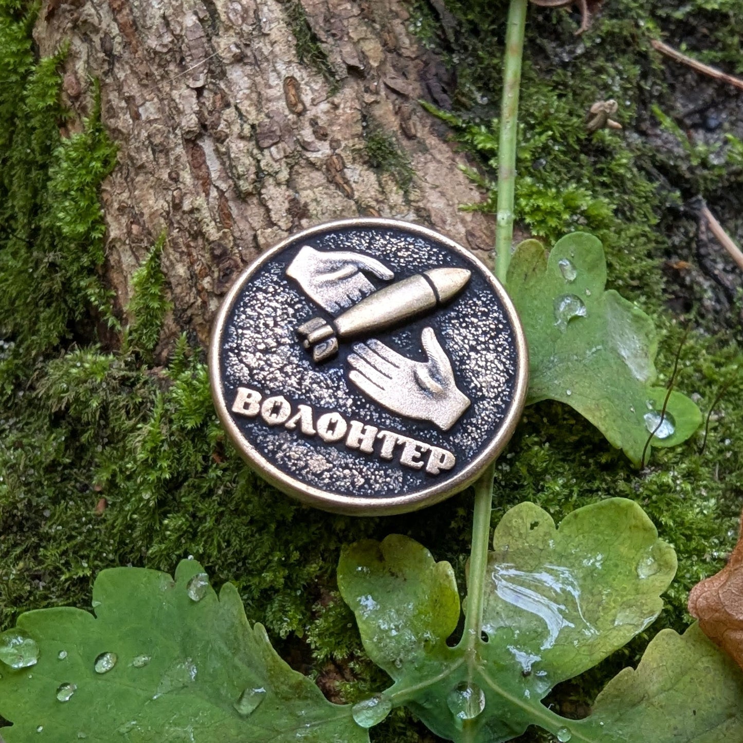 Волонтер - Намистина для паракорду