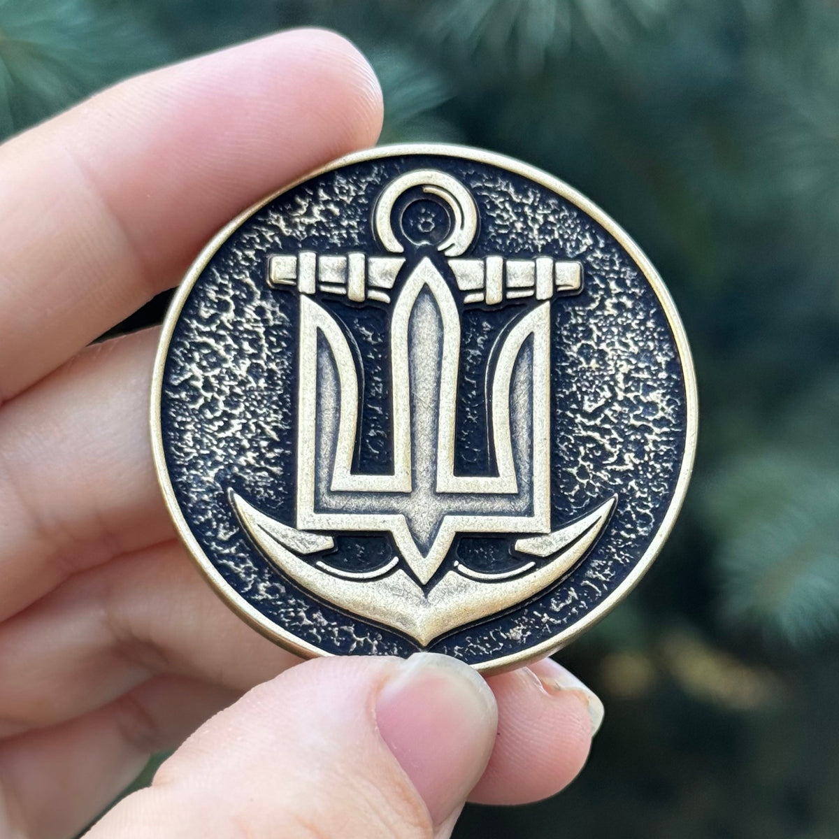 Коін 385 ОБр ВМС